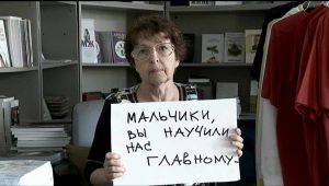 Мальчики, которые нас защищают, вы научили нас главному.