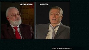 Лайтман Жириновский