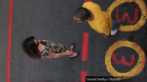 мужчина, женщина