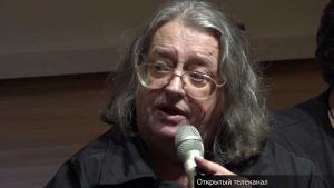 Александр Градский