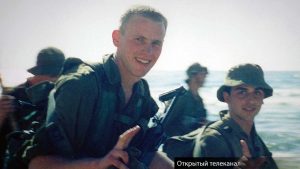 Алон Розенфельд