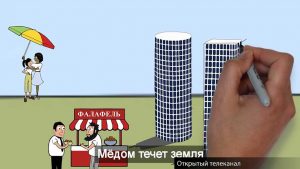 Шавуот