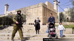 Меарат ха-махпела