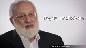 Ту бе-Ав