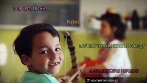 еврейские праздники