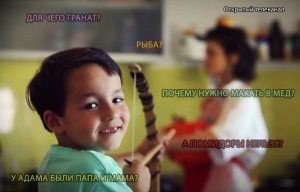 еврейские праздники