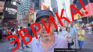 кто такие евреи