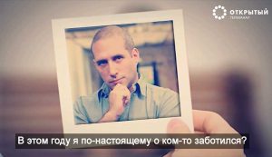 Судный день