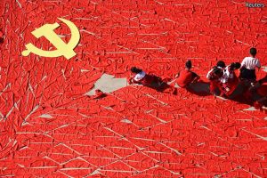 флаг компартии Китая