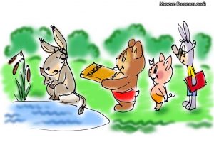 Винни Пух, каббала