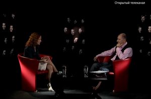 Ирина Бразговка
