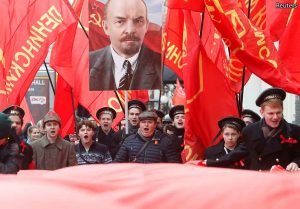 Великая октябрьская революция