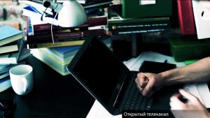 Миллениалы