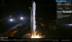 секретный спутник