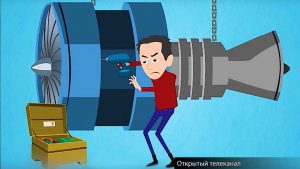 мультики, кризис