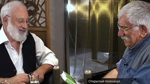 Лайтман, Джигарханян