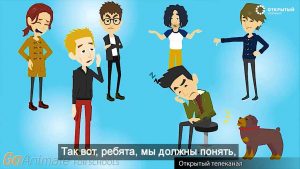 человек, душа