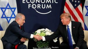 Трамп, Нетаниягу, Давос