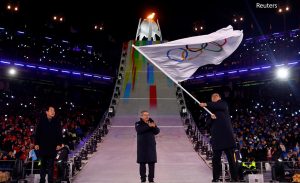 закрытие олимпиады 2018