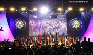 конгресс каббалы 2018