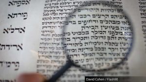 свиток Эстер, Пурим