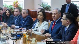 правительство Израиля