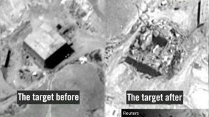 атака на сирийский ядерный реактор