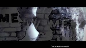 крах стратегии выживания