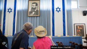 День независимости Израиля