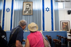 День независимости Израиля