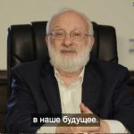 Михаэль Лайтман