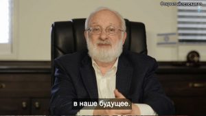 Михаэль Лайтман