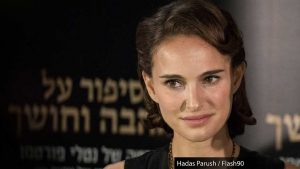 Натали Портман