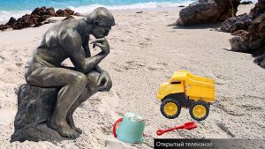 смысл жизни