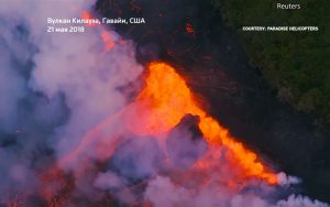 извержение вулкана на Гаваях