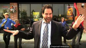 На перепутье