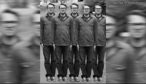 индивидуальность