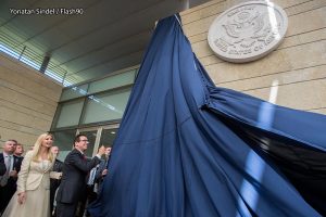 открытие посольства США в Иерусалиме