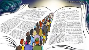 народ книги