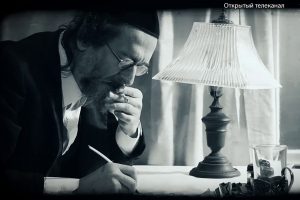 Социальная сеть эпохи Третьего рейха