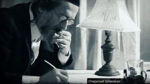 Социальная сеть эпохи Третьего рейха