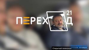 Семен Винокур