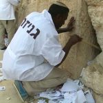 Записки Стена Плача