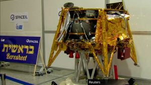 Израиль летит на Луну