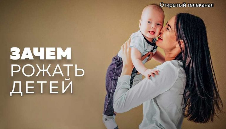 Как девушки рожают детей картинки