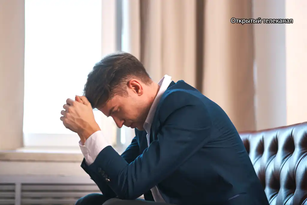 Нам не нужно страдать