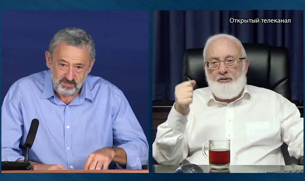 Сглаз есть или нет