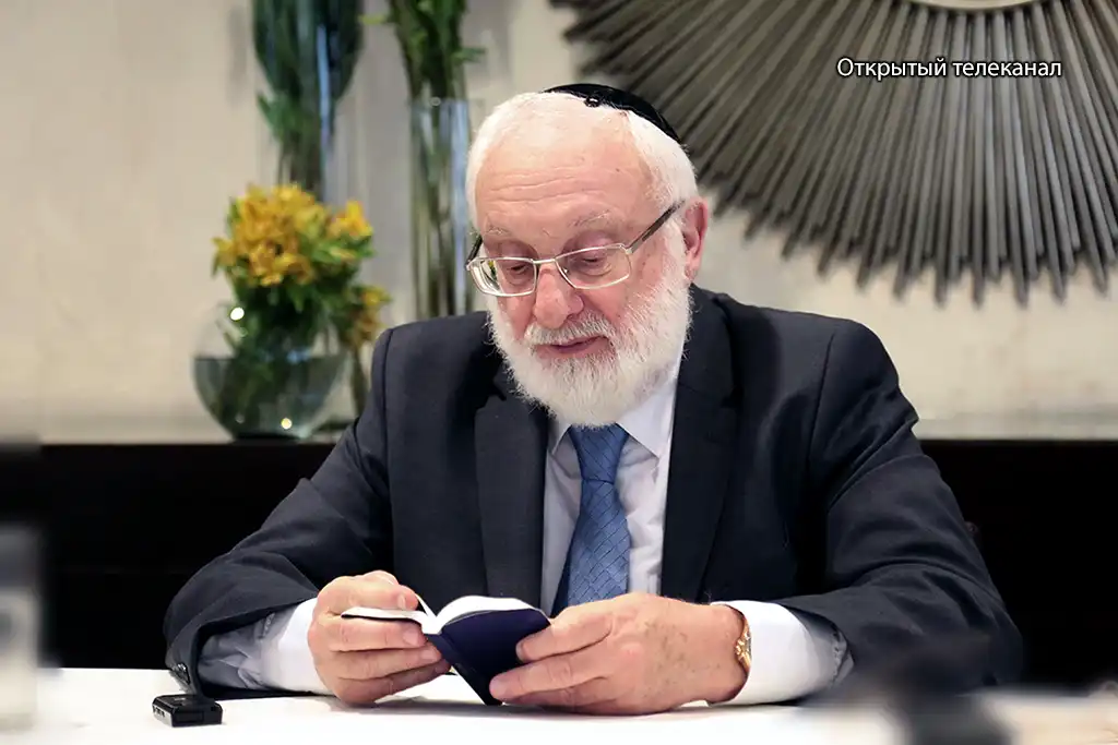 Притча о муках человеческих